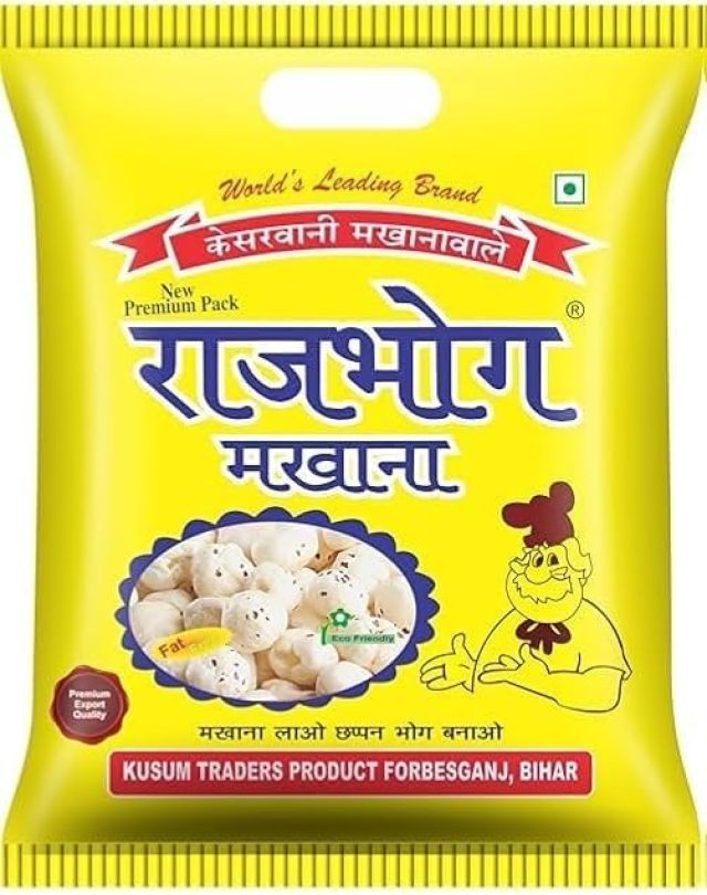 Premium Rajbhog Makhana 250gm